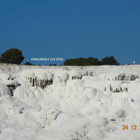 Hotel Termal Ece 3*