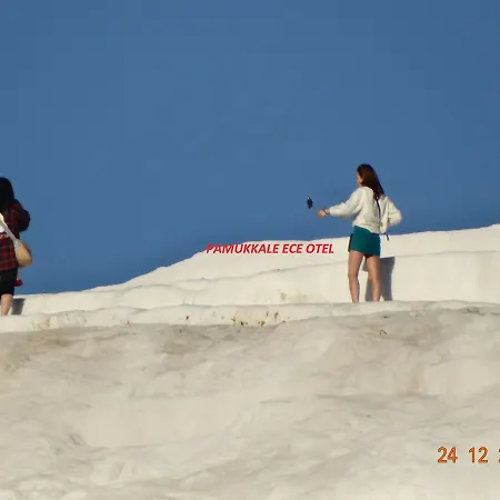 호텔 Termal Ece 3*